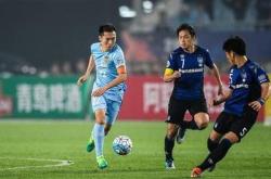 开云体育官网-东京FC将与首尔FC争夺亚足联冠军联赛决赛资格的简单介绍