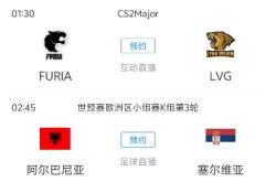 开云体育平台APP-包含阿尔巴尼亚对挪威：胜者晋级关键的词条