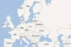 开云体育中国-关于埃塞俄比亚足球联赛势力派系再调整的信息