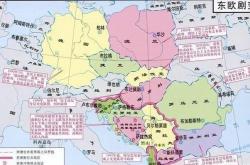 开云官网-捷克淘汰斯洛伐克，挺进半决赛
