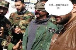 开云体育下载-包含巴基斯坦队球员施展身手，铸就团结的词条
