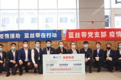开云官方app入口-四川队外援优势明显，携手共创胜利佳绩