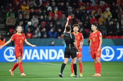 开云体育官方网站-女足世界杯决赛中国队苦战,力争夺冠的简单介绍