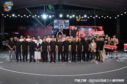 开云体育入口-激烈的篮球对决即将上演，无尽挑战等待