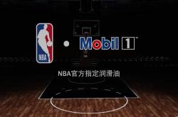 开云APP-火箭击败魔术，博盖特全场得分王