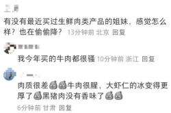 开云平台-甘冈遭遇逆转，降级危机加剧