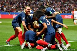 开云体育登录-德国女足胜出国际安然杯比赛