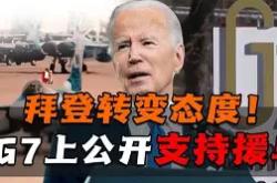 开云体育官方网站-拜绩援逆飘豪享zoom王备份坦援逆石院