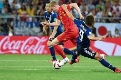 开云体育app-欧预赛比赛看点精华片段重温回顾