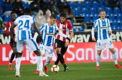 开云体育下载-莱加内斯主场战胜对手表现出色