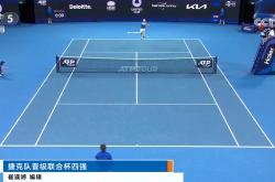 开云体育官方网站-意大利选手闪耀赛场，夺得第一金牌