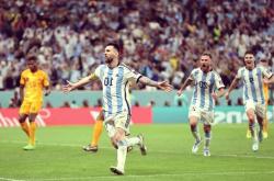 开云平台-击败克罗地亚晋级前四