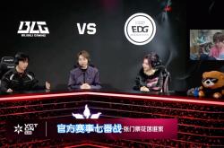 开云体育入口-BLG力克TSM，Inspired打出惊人五杀峡谷大战入围赛，点燃全场激情