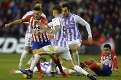 开云体育在线-萨拉戈萨惨败毕尔巴鄂，联赛三连败