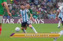 开云体育官方网站-关于安科纳主场大胜，摆脱降级阴影的信息