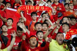 开云体育在线-紧张对抗!亚洲热门队伍大胜一场