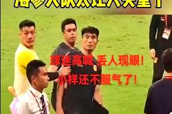 开云体育下载-国足世预赛战平菲律宾，施密特挫败感觉有获益