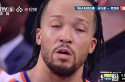 开云体育下载-步行者遭灰熊逆转，首败告急