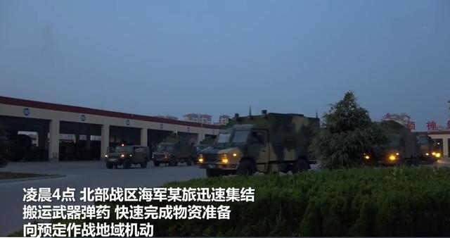 上海不敌江苏，遭遇激烈对抗失利