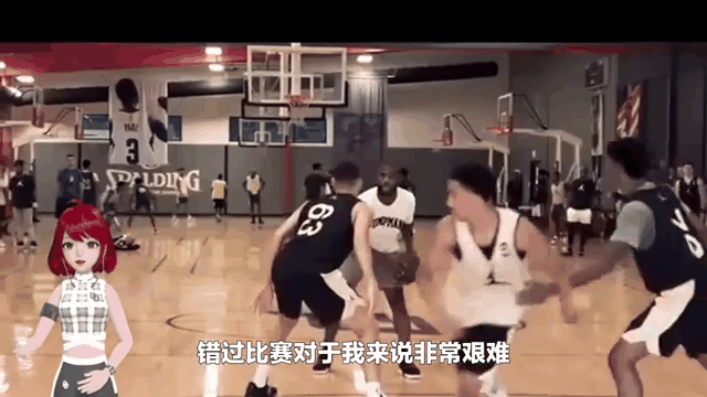 甘冈队中场核心伤愈复出带领球队胜利