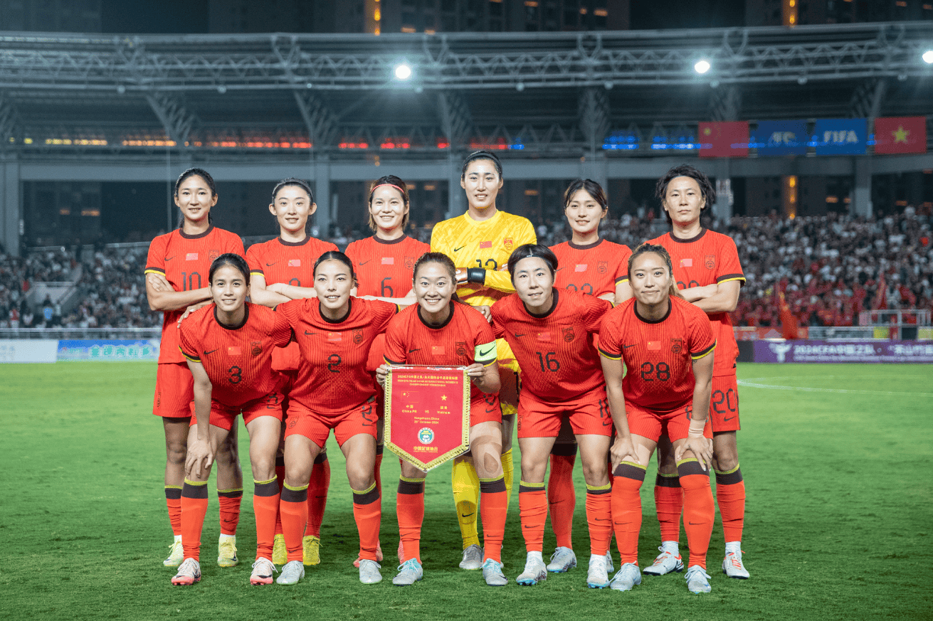中国女足战胜实力雄厚对手，再次登上冠军宝座