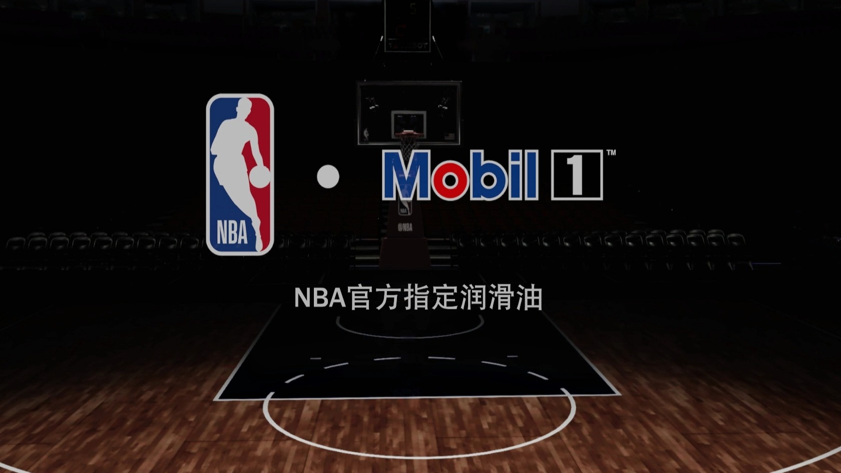 火箭击败魔术，博盖特全场得分王