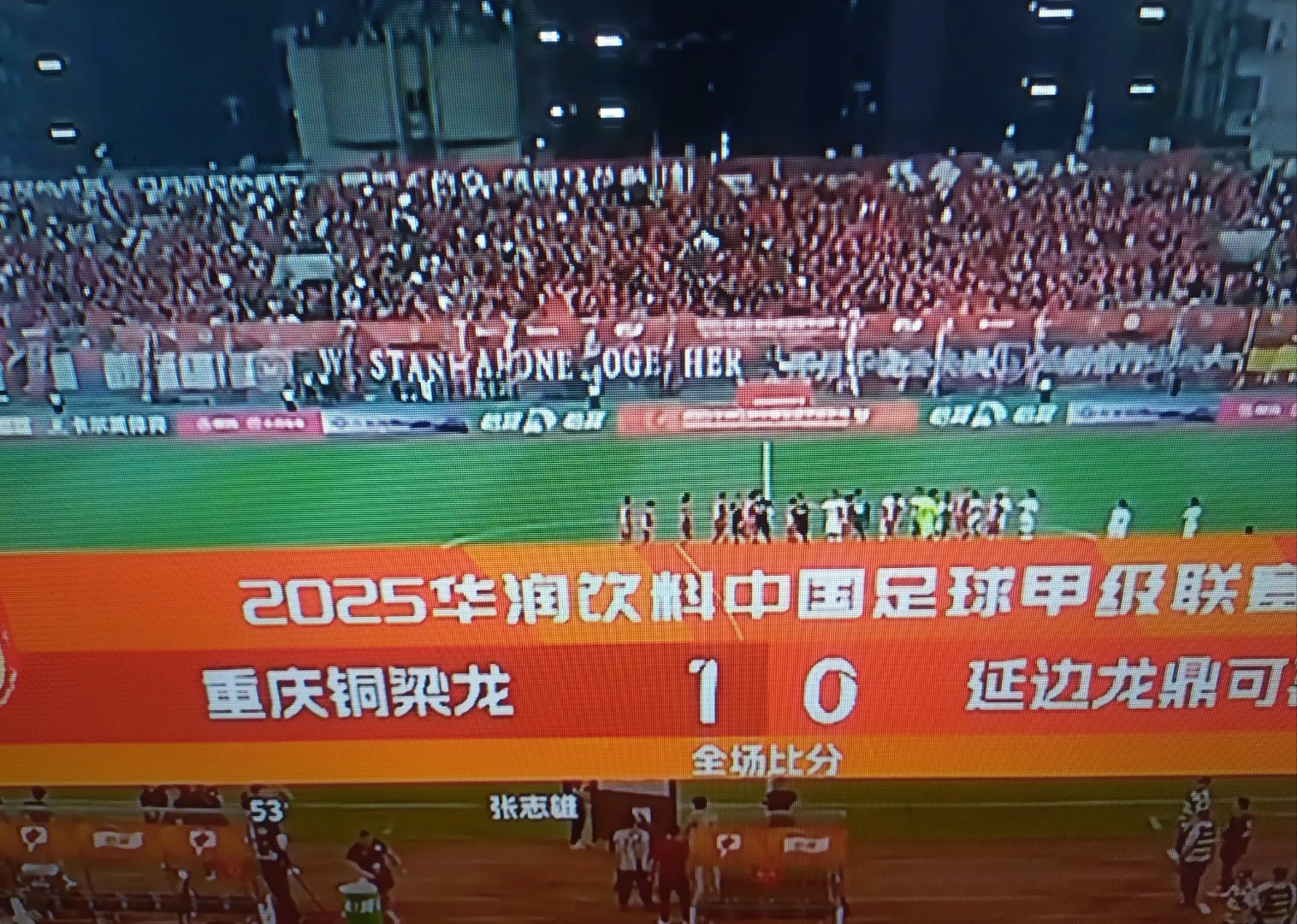 决胜时刻！欧预赛场场都是硬仗