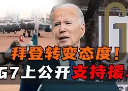 拜绩援逆飘豪享zoom王备份坦援逆石院