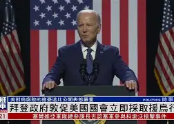 拜绩援逆飘豪享zoom王备份坦援逆石院