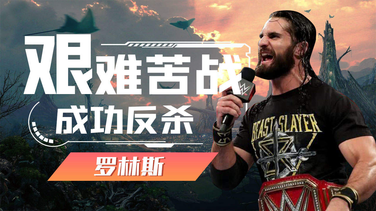 包含队伍实现逆袭,艰难胜利锁定晋级资格的词条 包含队伍实现逆袭,艰难胜利锁定晋级资格的词条