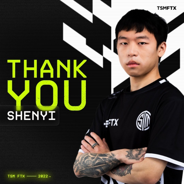 BLG力克TSM,Inspired打出惊人五杀峡谷大战入围赛,点燃全场激情 BLG力克TSM,Inspired打出惊人五杀峡谷大战入围赛,点燃全场激情