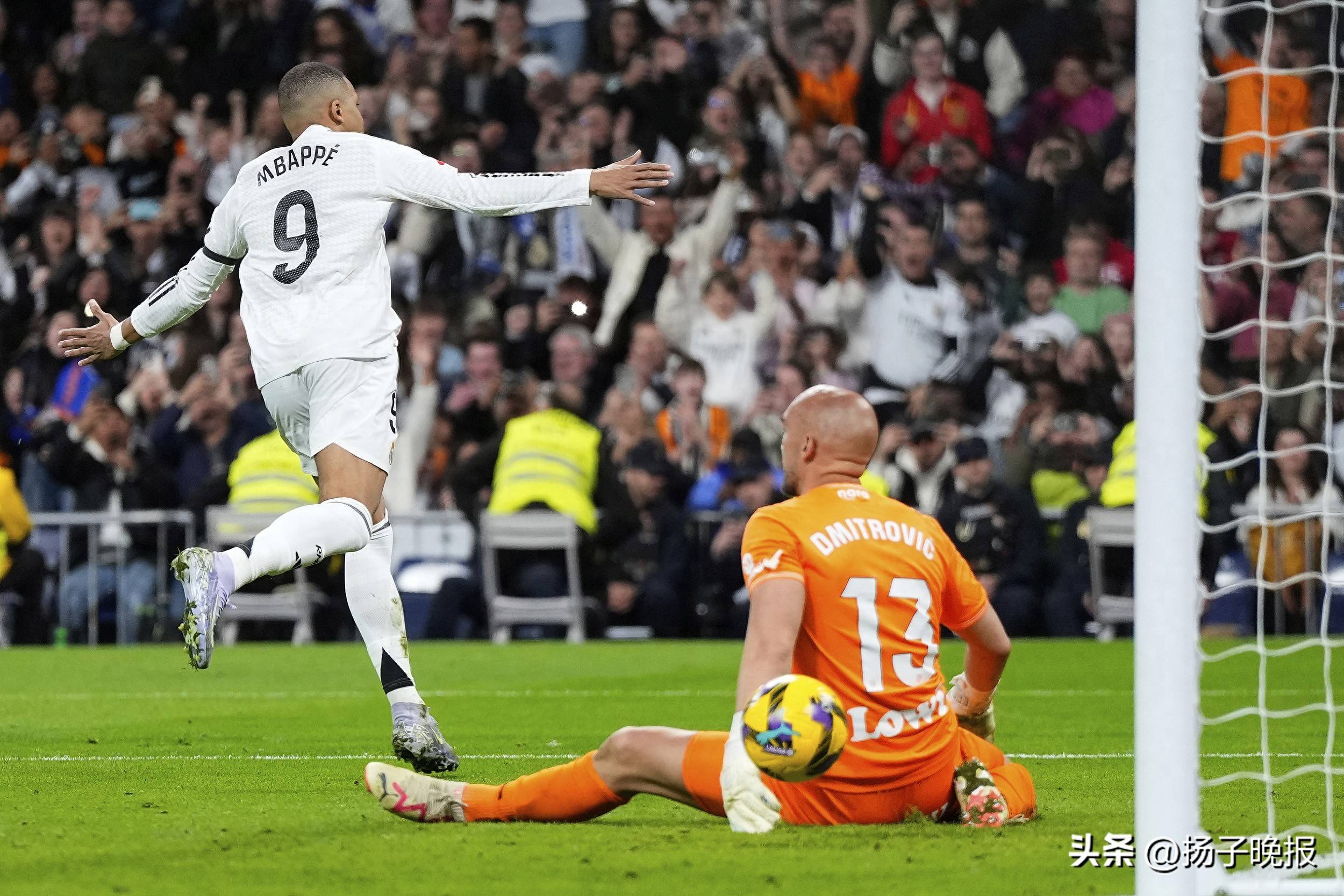 巴拉多利德近期低迷，遭遇莱加内斯逆转胜利