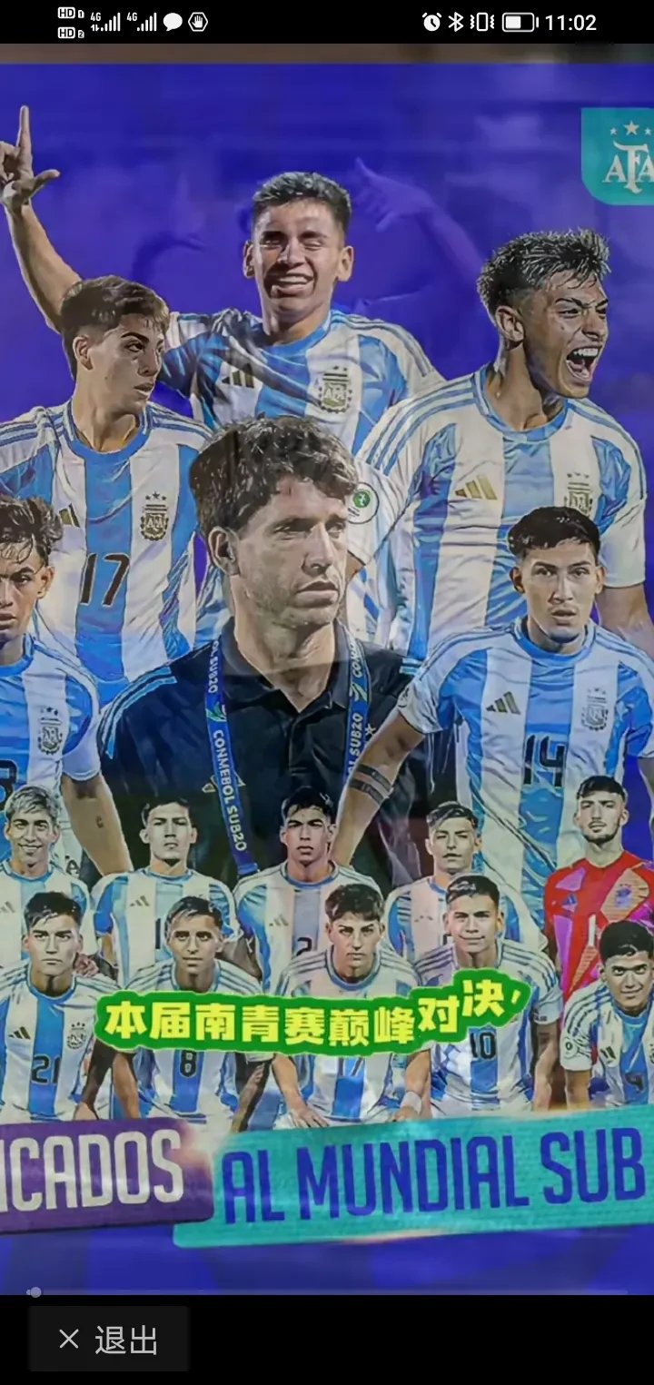 包含巴西国家队健儿全力备赛,备战欧洲杯强劲对手的词条 包含巴西国家队健儿全力备赛,备战欧洲杯强劲对手的词条