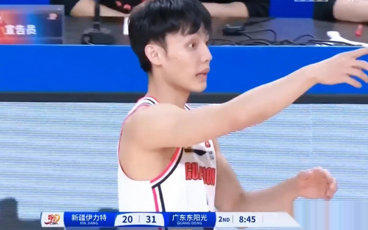 广东不敌新疆，继续领先但差距缩小