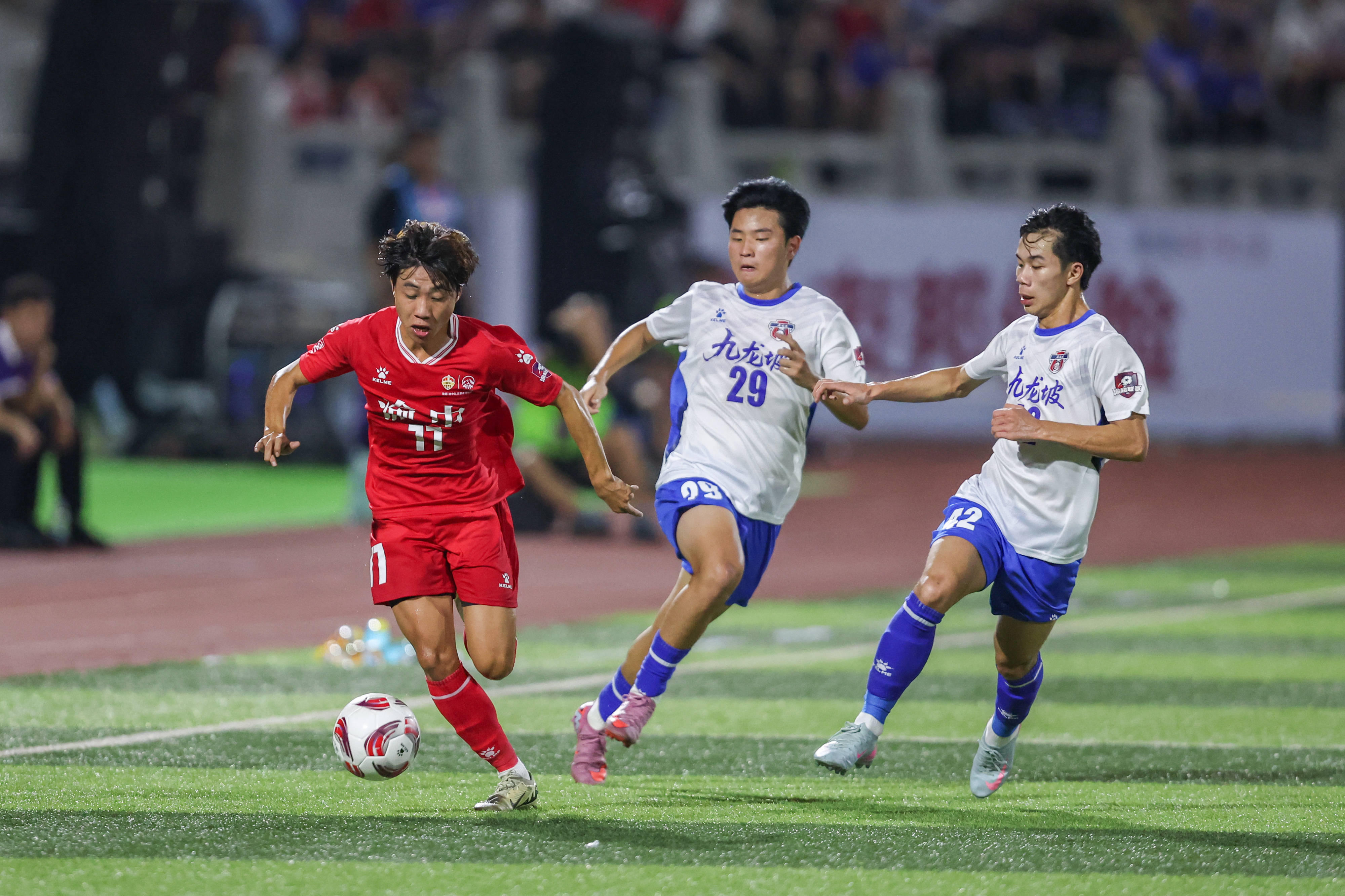 中国足球超级联赛迎来新赛季开幕 中国足球超级联赛迎来新赛季开幕